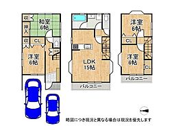 尼崎市東園田町6丁目　中古一戸建て