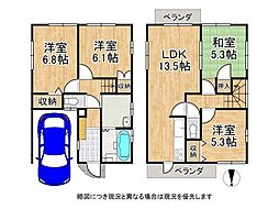 宝塚市南ひばりガ丘1丁目  中古戸建て