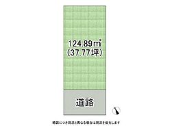 西宮市南甲子園2丁目　建築条件付き土地　全1区画