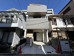 西宮市上田中町　新築一戸建て