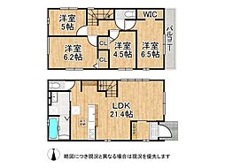 兵庫県西宮市堤町　新築一戸建て　1期　3号棟