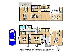 西宮市高座町　中古一戸建て