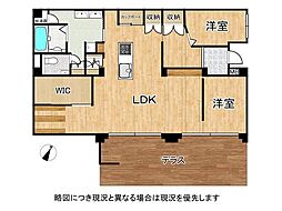 進和苦楽園アーバンライフ　C棟　中古マンション