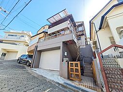 芦屋市東山町　中古一戸建て