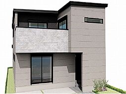 西宮市南甲子園2丁目　新築一戸建て　2期　全1区画