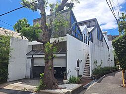 芦屋市翠ケ丘町　中古一戸建て