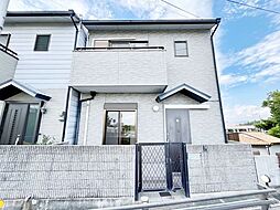 西宮市松並町　中古一戸建て