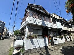 西宮市上之町　中古一戸建て