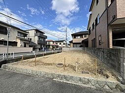 宝塚市光明町　新築一戸建て　1期　全1区画