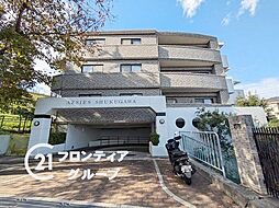 アズシス夙川　中古マンション