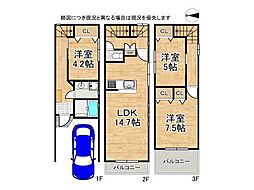 尼崎市大庄北5丁目　新築一戸建て