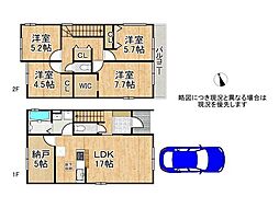 尼崎市東園田町1丁目　新築一戸建て　3 期　 3号棟