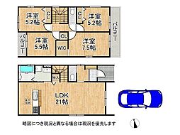 尼崎市東園田町1丁目　新築一戸建て　3 期　 4号棟