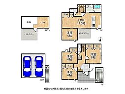 西宮市苦楽園四番町　中古一戸建て