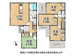 尼崎市大島1丁目　中古一戸建て