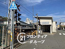 宝塚市清荒神4丁目　新築一戸建て　全1区画