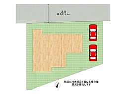宝塚市清荒神4丁目　新築一戸建て　全1区画