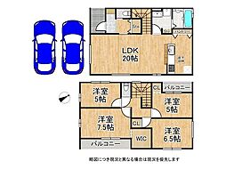 宝塚市小浜4丁目　新築一戸建て　1期　1号棟