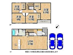 宝塚市小浜4丁目　新築一戸建て　　1期　2号棟