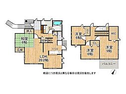 宝塚市清荒神5丁目　中古一戸建て