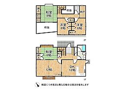 西宮市宝生ヶ丘2丁目　中古一戸建て