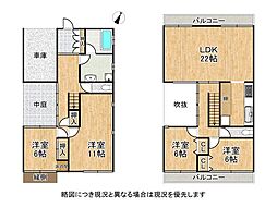 宝塚市光が丘2丁目　中古一戸建て