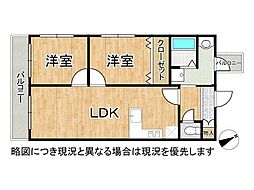 アムール芦屋　中古マンション