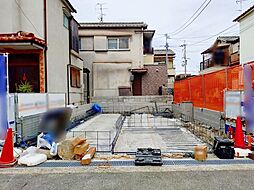 尼崎市稲葉荘1丁目　新築一戸建て