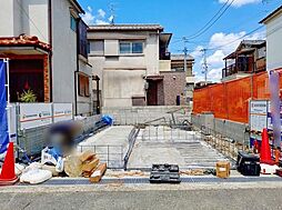 尼崎市稲葉荘1丁目　新築一戸建て