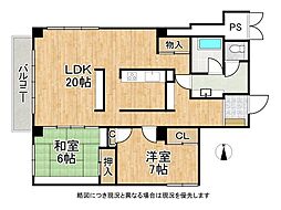 芦屋ロイヤルハイツ　中古マンション
