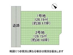 西宮市浜甲子園1丁目　建築条件付き土地　1号地
