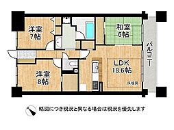 エスリード西宮甲陽園3番館ヒルズ　中古マンション
