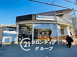 宝塚市泉ガ丘　中古一戸建て