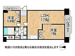 フォートレスフタミ　中古マンション