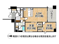 ベルク西宮シュトラール　中古マンション