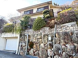 西宮市甲陽園西山町　中古一戸建て