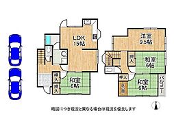 宝塚市中筋山手1丁目　中古一戸建て