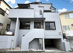 西宮市一ケ谷町 中古一戸建て