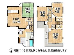 尼崎市食満3丁目　中古一戸建て