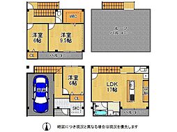 尼崎市崇徳院2丁目　中古一戸建て