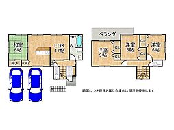 西宮市生瀬高台　中古一戸建て