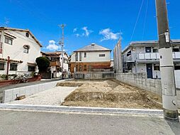 尼崎市東園田町3丁目　新築一戸建て