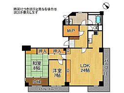 逆瀬川マンションA棟　中古マンション