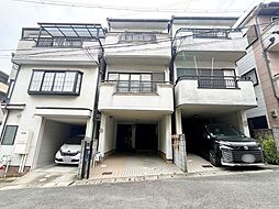 芦屋市朝日ケ丘町　中古一戸建て