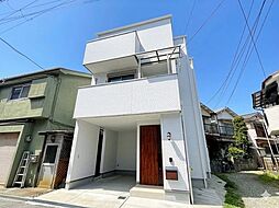 尼崎市杭瀬北新町3丁目　中古一戸建て