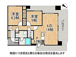 セレッソコート芦屋竹園　中古マンション