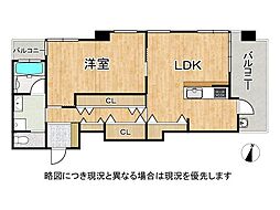 ペイサージュ宝塚寿楽荘　中古マンション