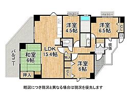 ハイム逆瀬川21　中古マンション