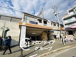 宝塚市中山五月台1丁目　建築条件無し土地　全1区画