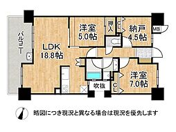 セレッソコート芦屋中央公園　中古マンション